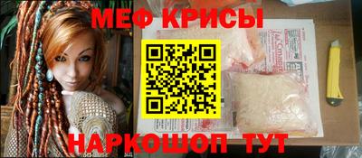 метадон Абакан