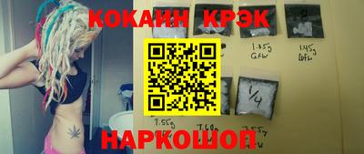 метадон Абакан