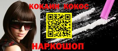 метадон Абакан