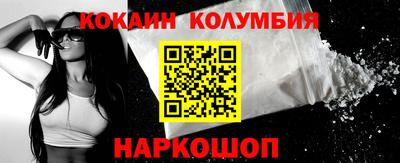 каннабис Азнакаево