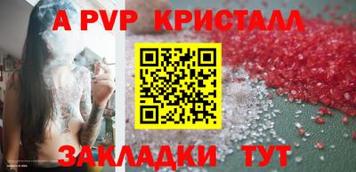 каннабис Азнакаево