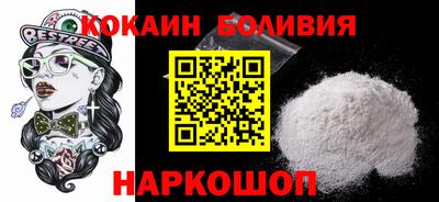метадон Абакан