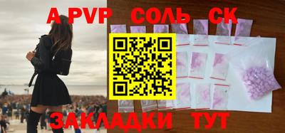 каннабис Азнакаево