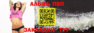 каннабис Азнакаево