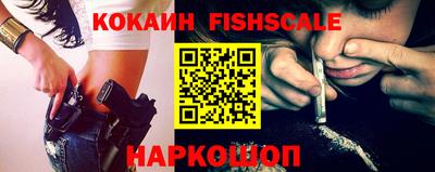 метадон Абакан