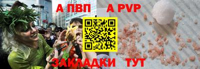 метадон Абакан