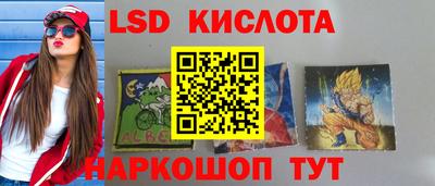 каннабис Азнакаево