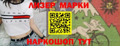 каннабис Азнакаево