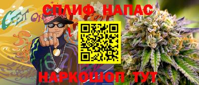 метадон Абакан