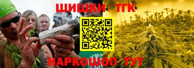 каннабис Азнакаево