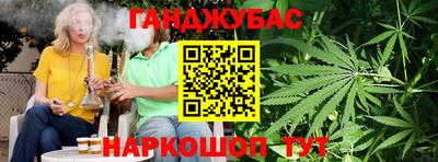 apvp Абинск