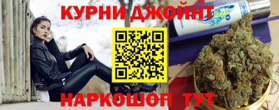 apvp Абинск