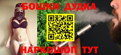 каннабис Азнакаево