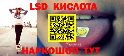 метадон Абакан