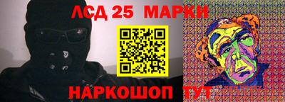 метадон Абакан