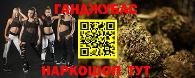 apvp Абинск