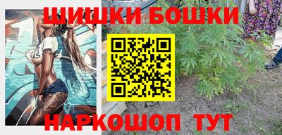 apvp Абинск