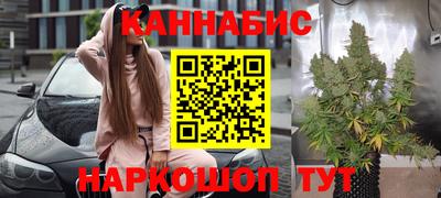 apvp Абинск