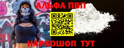каннабис Азнакаево