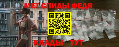 apvp Абинск