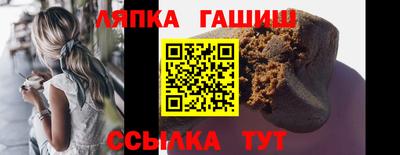 каннабис Азнакаево