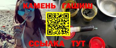 apvp Абинск