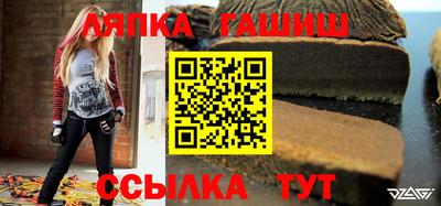 каннабис Азнакаево