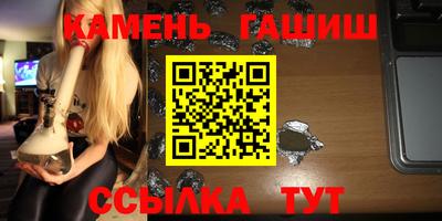 метадон Абакан