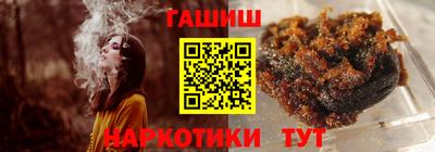 каннабис Азнакаево