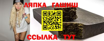 метадон Абакан