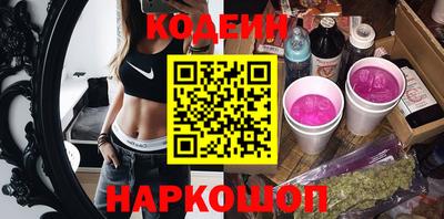 каннабис Азнакаево