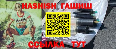 метадон Абакан