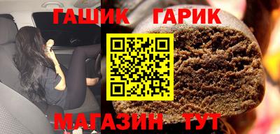 apvp Абинск